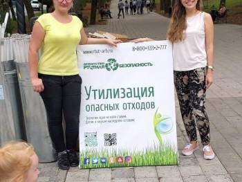 Марафон в Ставрополе!
